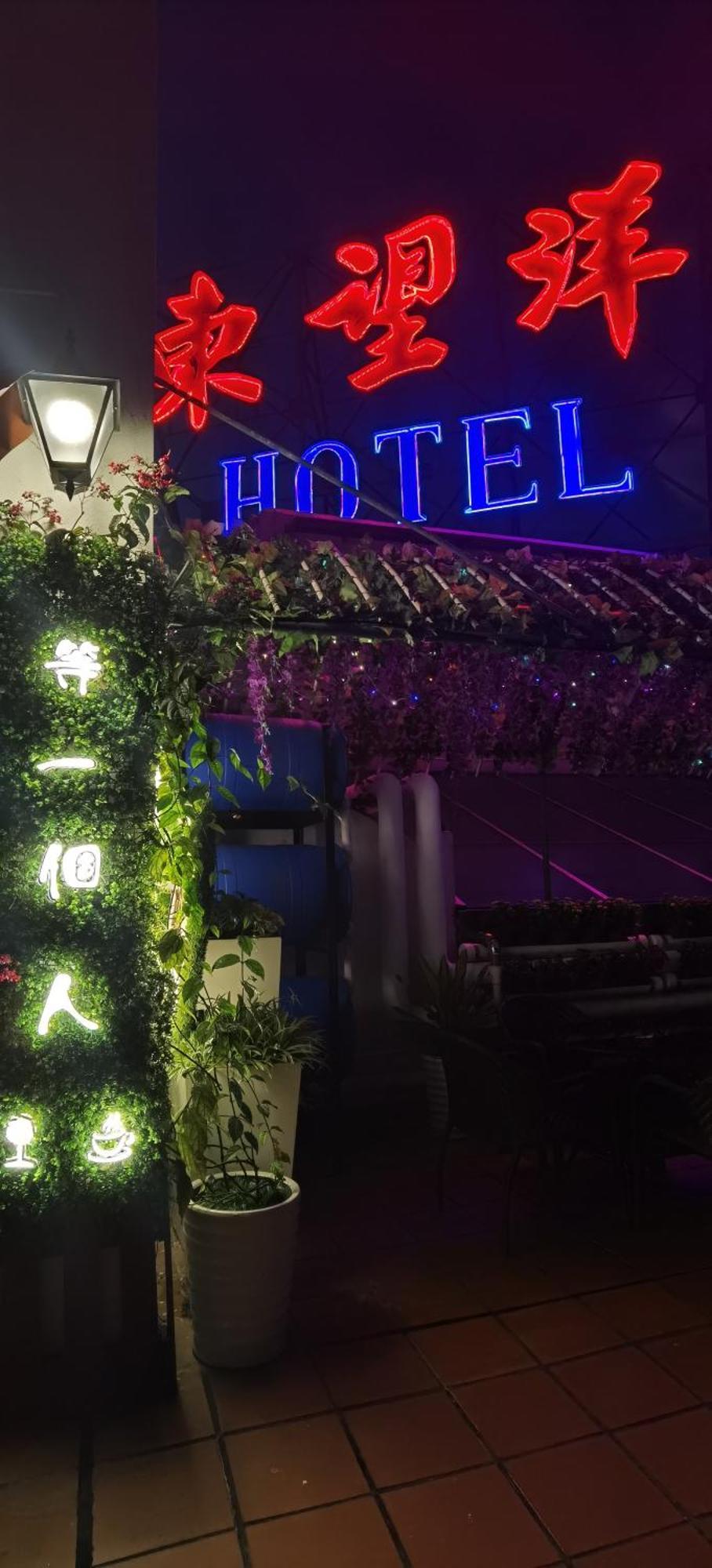 Hotel Guia Macau Exterior foto